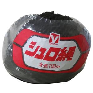 シュロ縄 玉巻 黒 100m