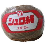 シュロ縄 玉巻 茶 100m
