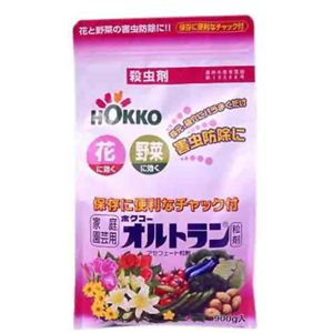 HOKKO オルトラン粒剤 900g