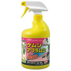 HOKKO キックバールAL 920ml