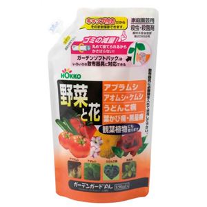 HOKKO ガーデンガードAL 850ml
