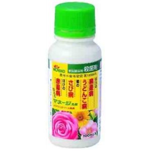 HOKKO マネージ乳剤 100ml