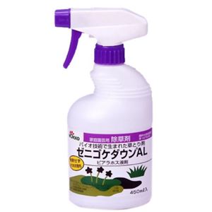HOKKO ゼニゴケダウンAL 450ml