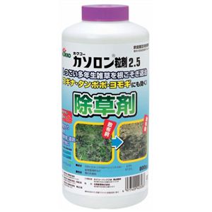 HOKKO 除草剤 カソロン粒剤2.5 800g