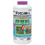 HOKKO 除草剤 カソロン粒剤2.5 800g
