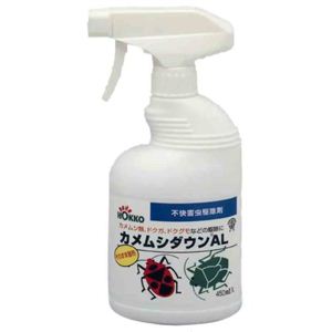 HOKKO カメムシダウンAL 450ml
