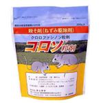 HOKKO コロソ粒剤 200g