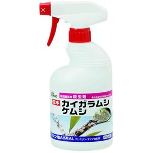 HOKKO マシン油A乳剤AL 450ml