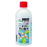 HOKKO スピンドロン乳剤 500ml