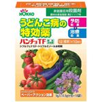 HOKKO パンチョTF顆粒水和剤 5g