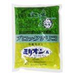 ミリオンA 500g