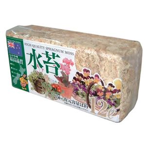 水苔 12L