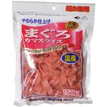 まぐろカマスライス （犬猫用） 超お徳用 150g