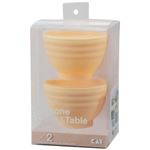 Silicone Cook＆Table カップ（ライン） ベージュ 2個入 DS-1212