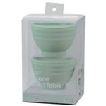 Silicone Cook＆Table カップ（ライン） グリーン 2個入 DS-1213