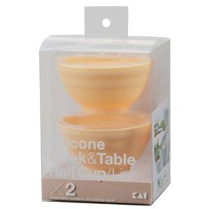 Silicone Cook＆Table ハーフカップ（ライン） ベージュ 2個入 DS-1216