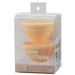 Silicone Cook＆Table ハーフカップ（ライン） ベージュ 2個入 DS-1216