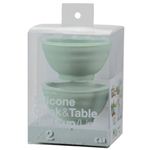 Silicone Cook＆Table ハーフカップ（ライン） グリーン 2個入 DS-1217