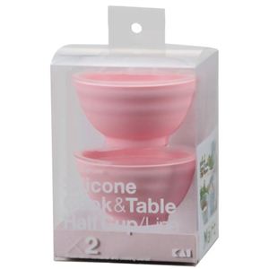 Silicone Cook＆Table ハーフカップ（ライン） ピンク 2個入 DS-1219