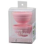 Silicone Cook＆Table ハーフカップ（ライン） ピンク 2個入 DS-1219