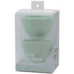 Silicone Cook＆Table カップ（リップ） グリーン 2個入 DS-1221