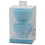 Silicone Cook＆Table カップ（リップ） ライトブルー 2個入 DS-1222
