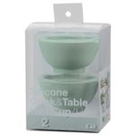 Silicone Cook＆Table ハーフカップ（リップ） グリーン 2個入 DS-1225