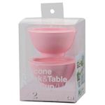 Silicone Cook＆Table ハーフカップ（リップ） ピンク 2個入 DS-1227