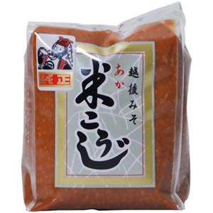 越後みそ 米こうじ 赤 1kg