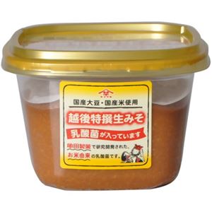 越後特撰生みそ 600g