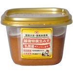 越後特撰生みそ 600g