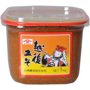越後みそ 1kg
