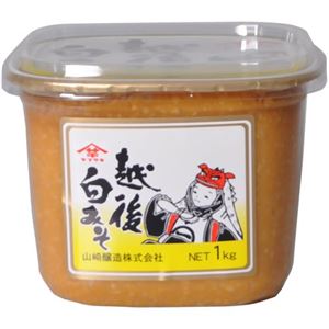 越後白みそ 1kg