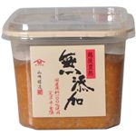 越後豊熟 無添加みそ 750g