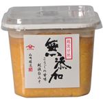 越後甘熟 無添加みそ 750g