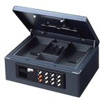 キング工業 手提金庫 B5判収納サイズ EH-S