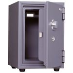 キング工業 キングスーパーダイヤル耐火金庫 KS-20SD-T ダークグレイ
