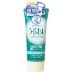 メンソレータム 薬用ハンドベール うるおいさらっとジェル 70g