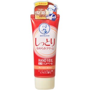 メンソレータム 薬用ハンドベール しっとりなめらかクリーム 70g