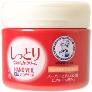 メンソレータム 薬用ハンドベール しっとりなめらかクリーム 90g