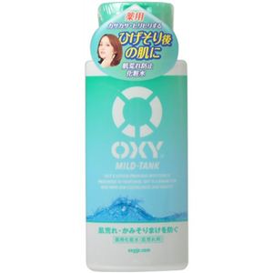 オキシー（OXY） マイルドタンク 170ml