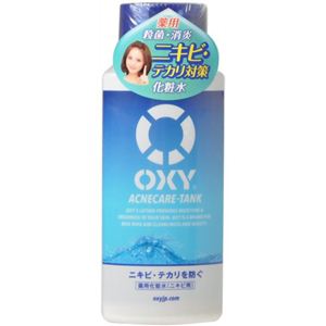 オキシー（OXY） アクネケアタンク 150ml