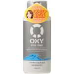 オキシー（OXY） バイタルタンク 170ml