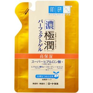 肌研 極潤 パーフェクトゲル つめかえ用 80g