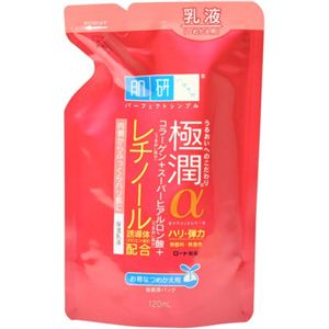 肌研 極潤α乳液 つめかえ用 120ml