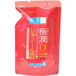 肌研 極潤α乳液 つめかえ用 120ml
