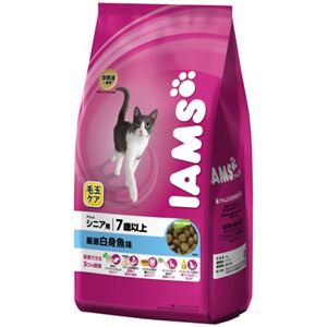 アイムス 毛玉ケア 成猫用 7歳以上用（シニア） 白身魚味 1kg