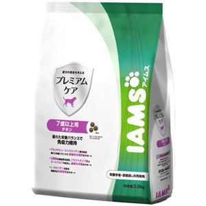 アイムス プレミアムケア 成犬用 7歳以上用（シニア） 3.5kg