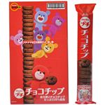 ブルボン プチ チョコチップ 60g×10本セット