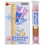 ブルボン プチ ホワイトチョコラングドシャ 47g×10本セット